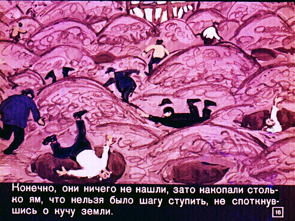 udivitelnyh-gorozhan-17