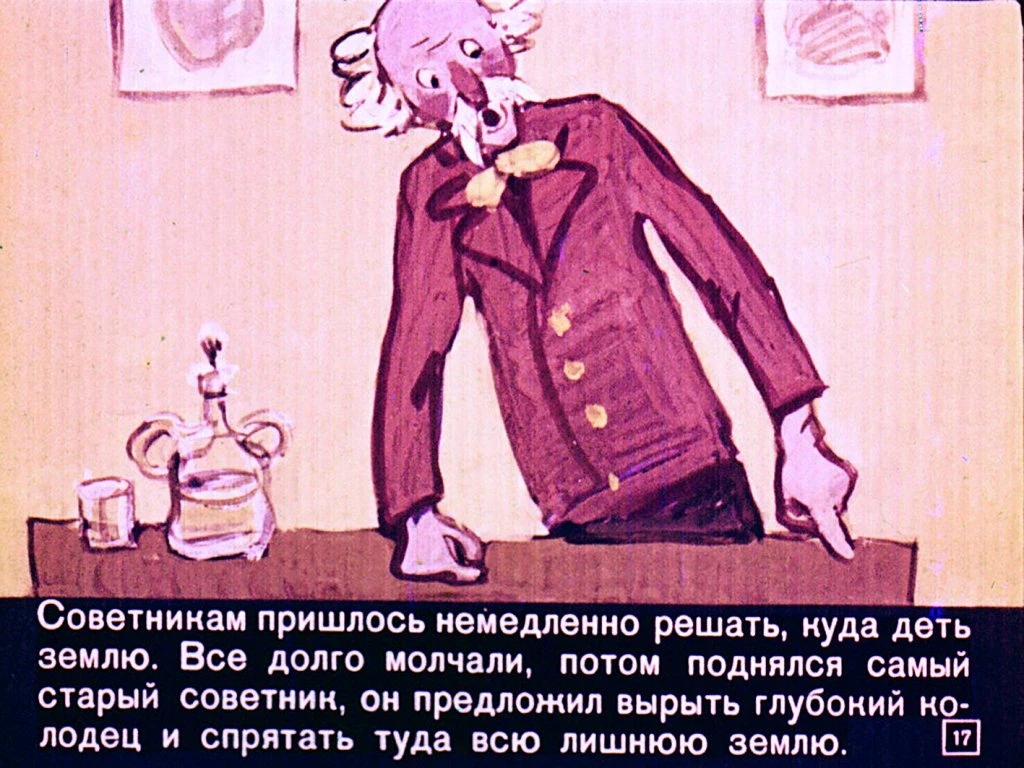 udivitelnyh-gorozhan-18