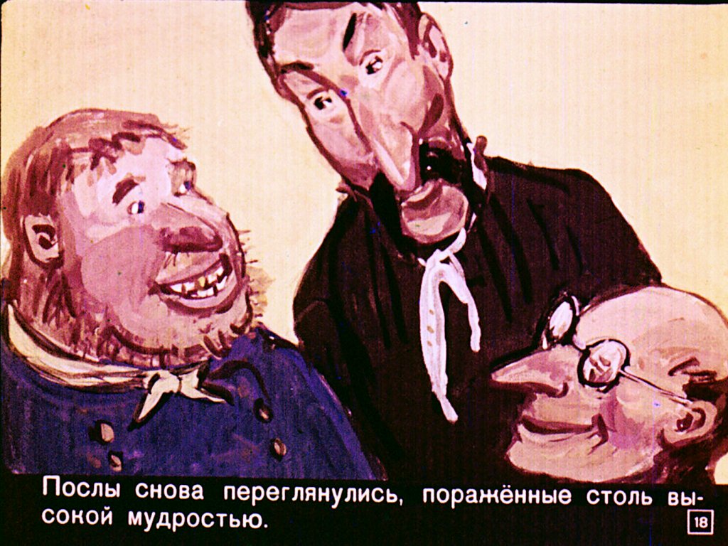 udivitelnyh-gorozhan-19