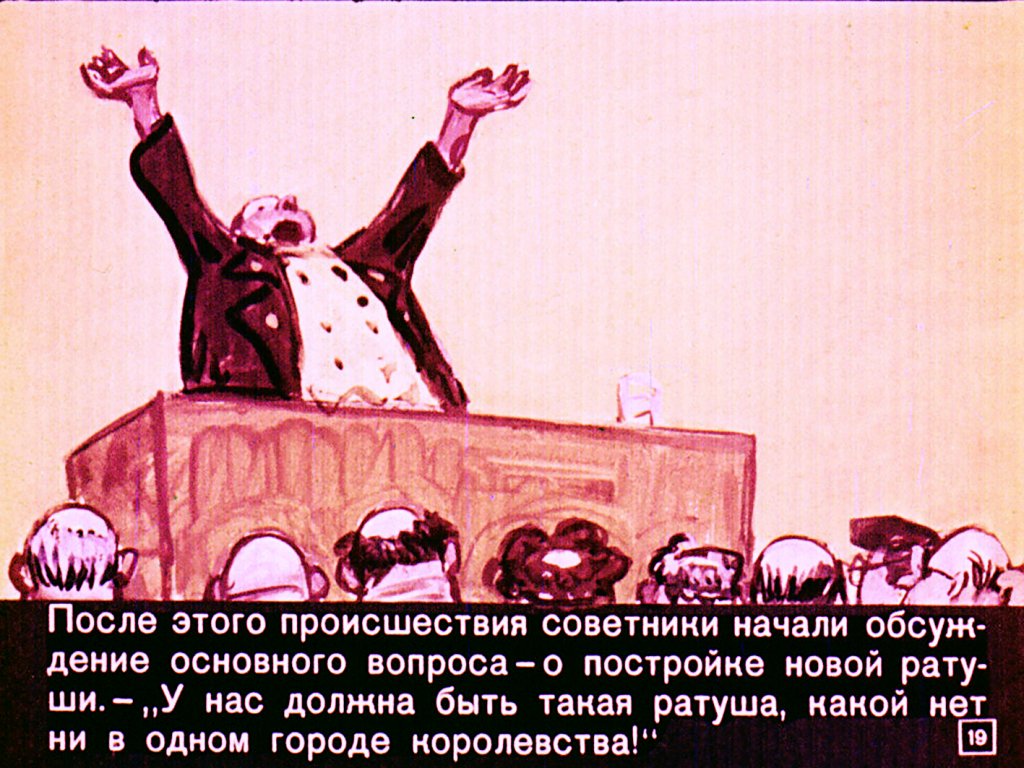 udivitelnyh-gorozhan-20