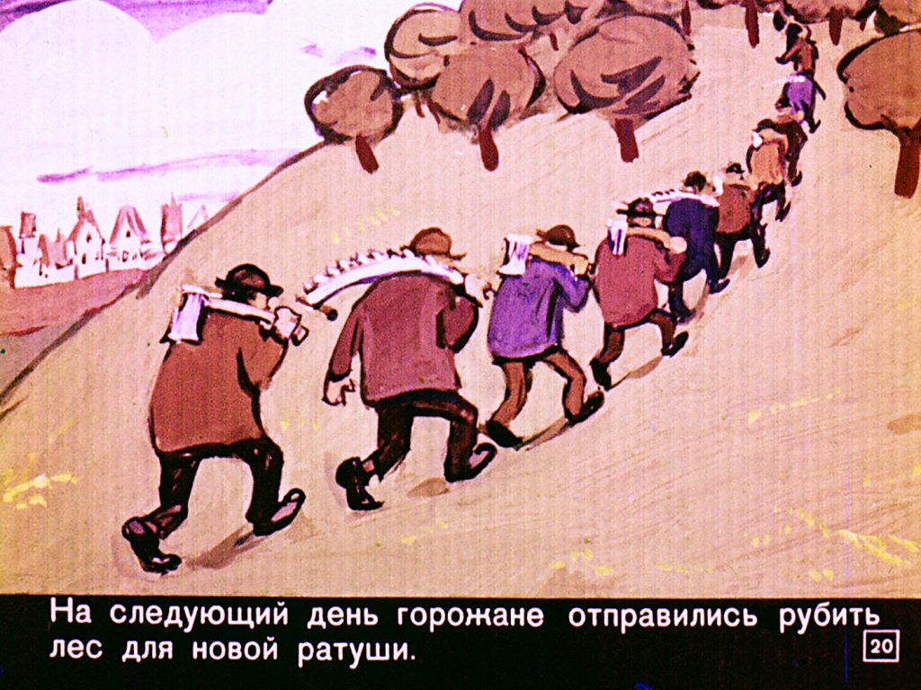 udivitelnyh-gorozhan-21