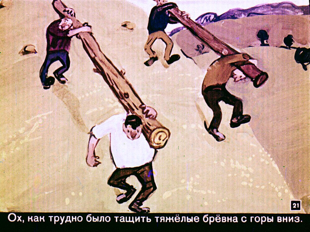 udivitelnyh-gorozhan-22