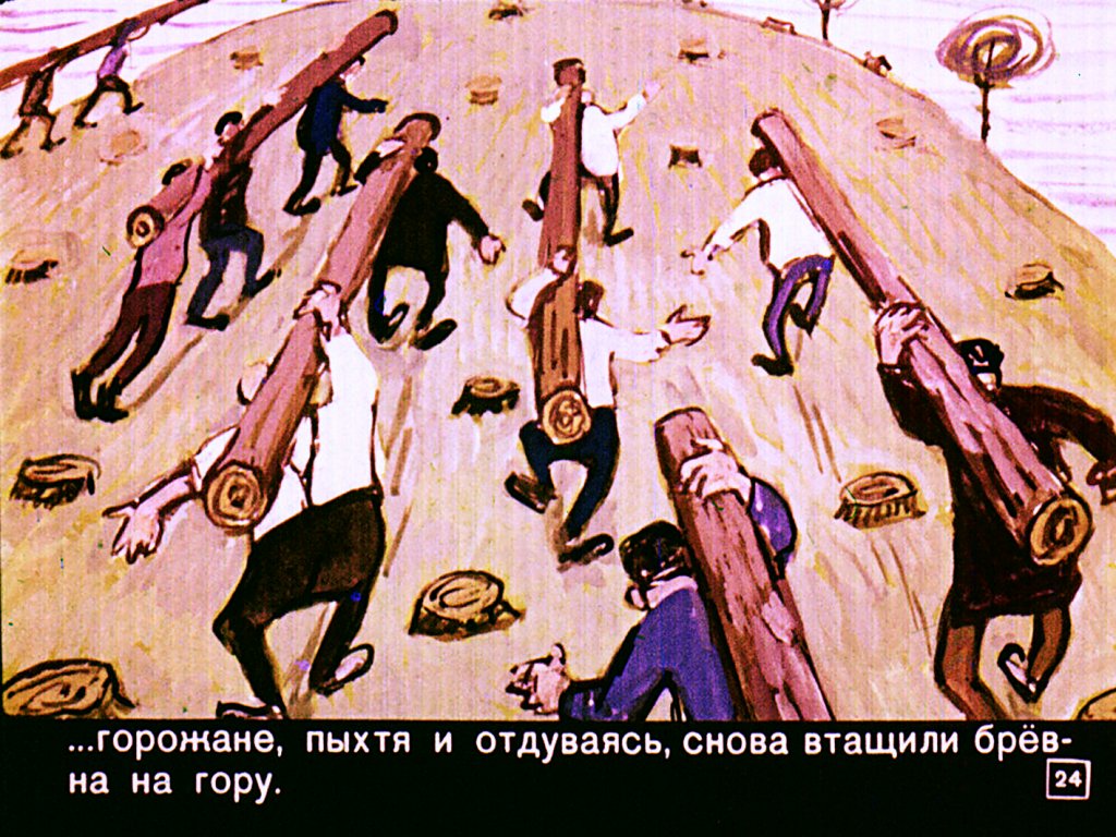 udivitelnyh-gorozhan-25