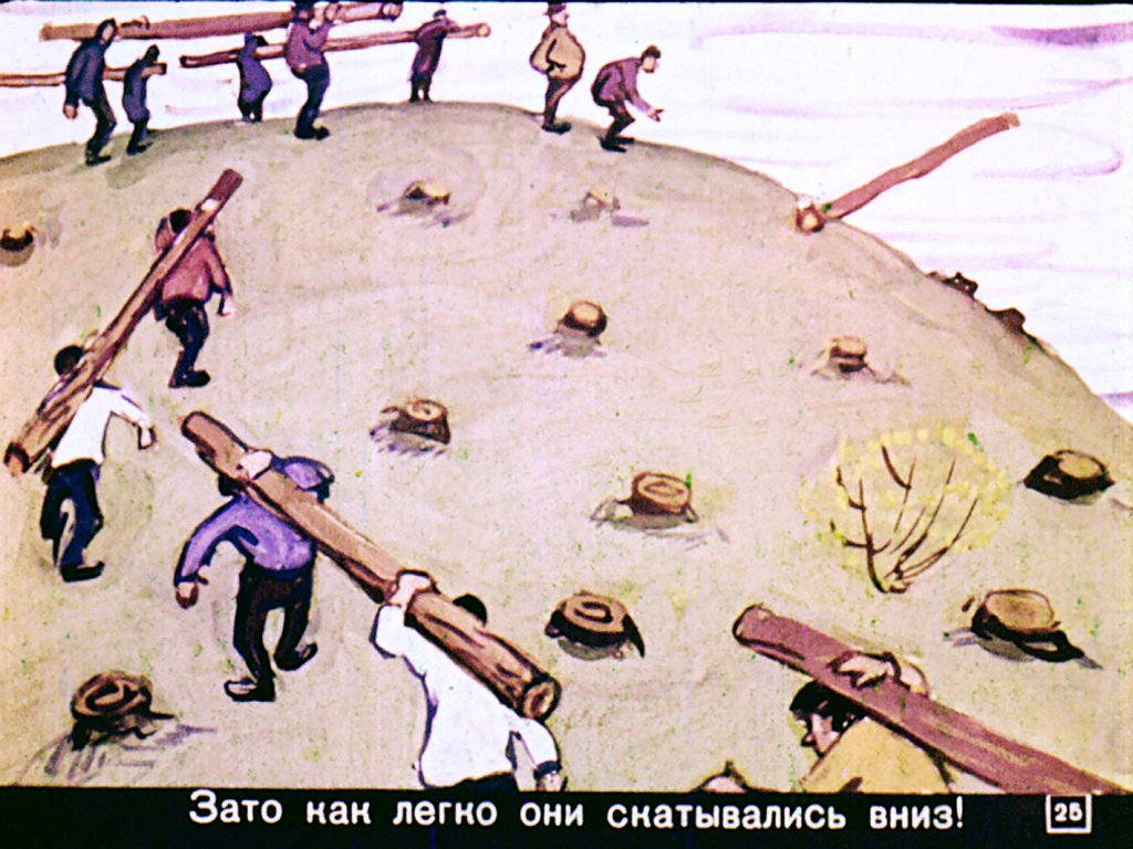 udivitelnyh-gorozhan-26