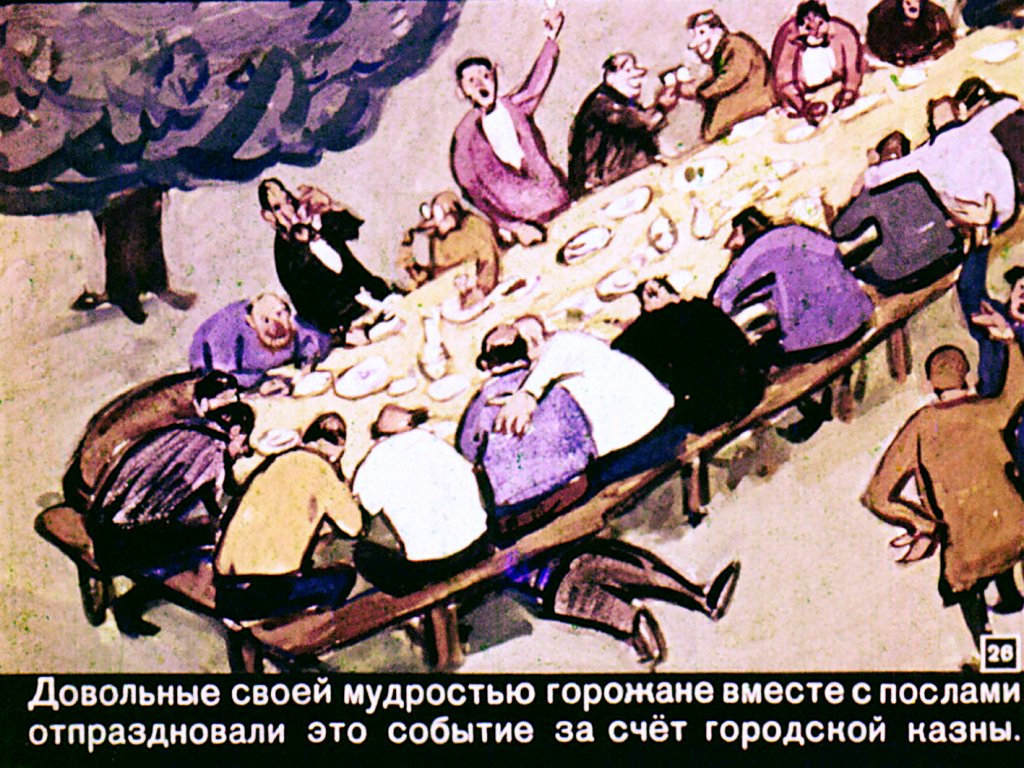 udivitelnyh-gorozhan-27