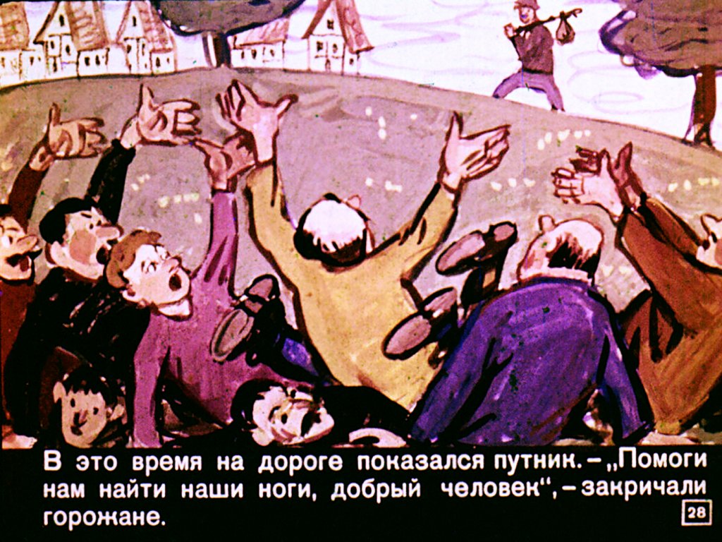 udivitelnyh-gorozhan-29