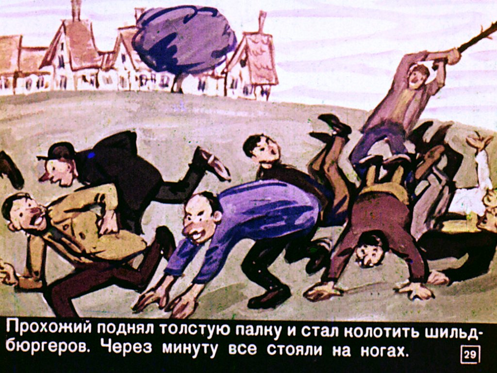 udivitelnyh-gorozhan-30