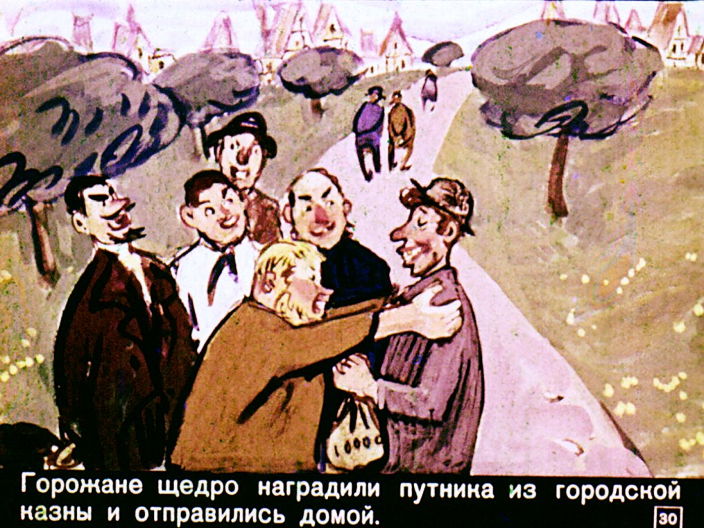 udivitelnyh-gorozhan-31