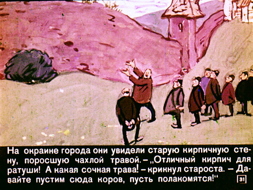 udivitelnyh-gorozhan-32