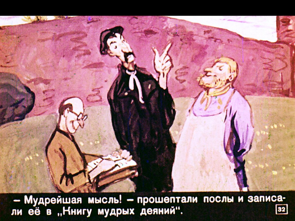 udivitelnyh-gorozhan-33