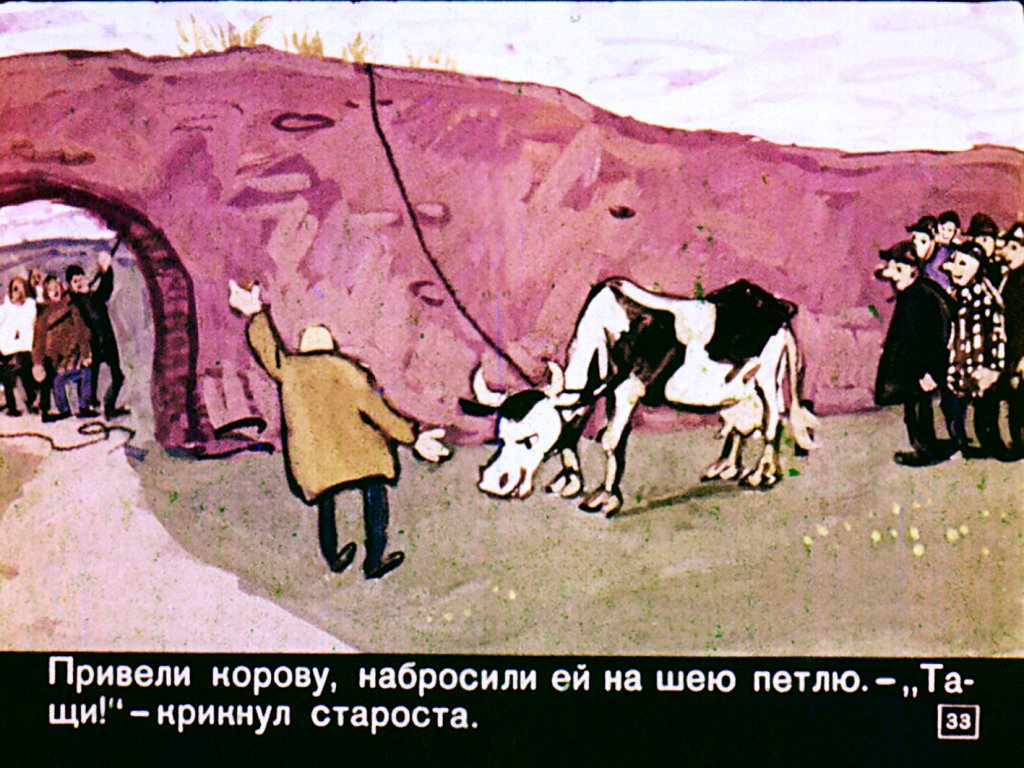 udivitelnyh-gorozhan-34