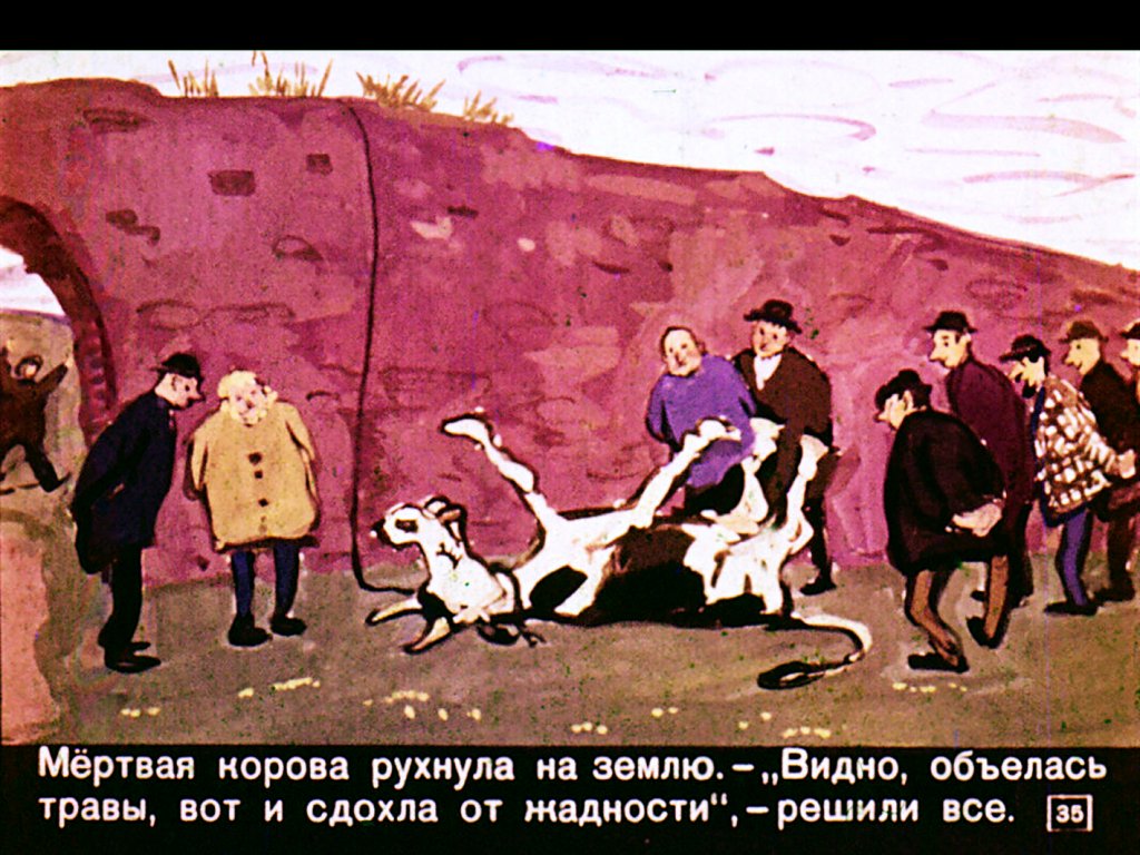 udivitelnyh-gorozhan-36