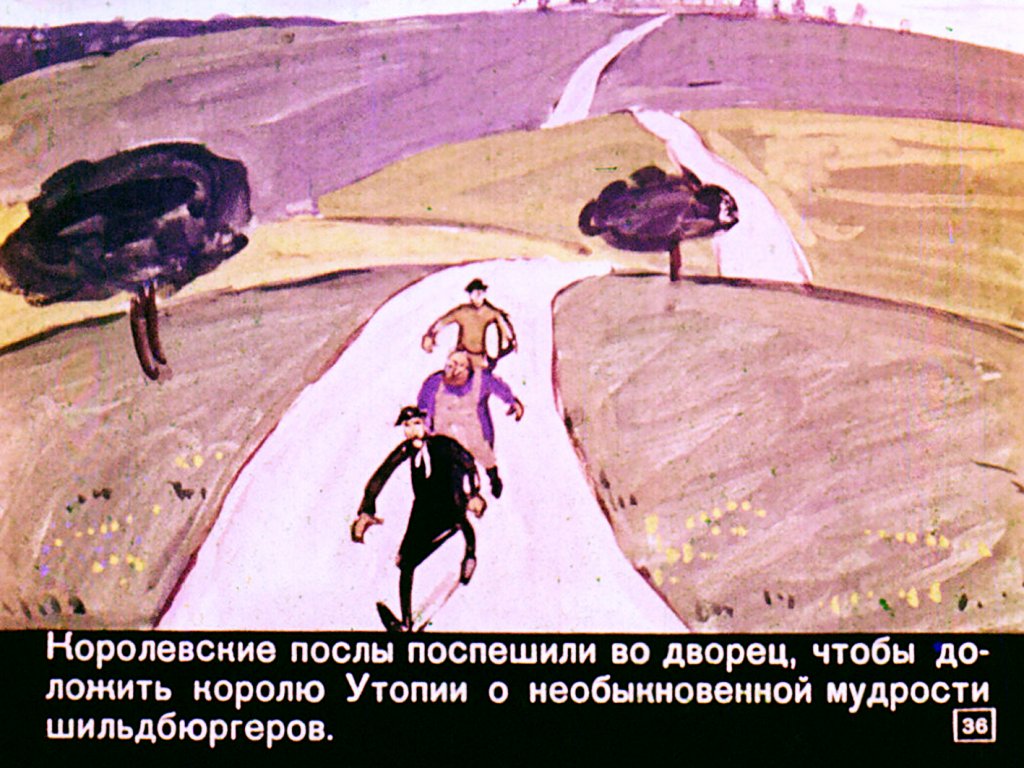 udivitelnyh-gorozhan-37