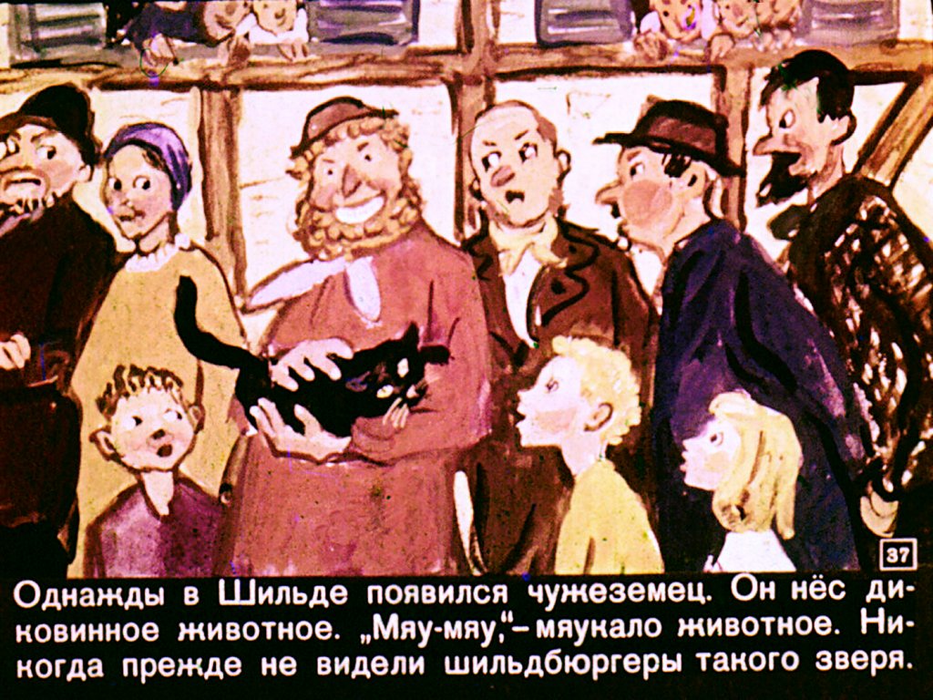 udivitelnyh-gorozhan-38