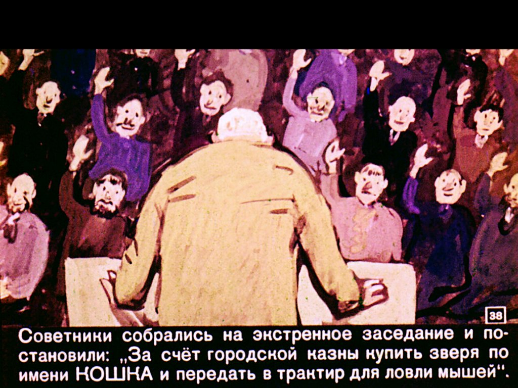 udivitelnyh-gorozhan-39