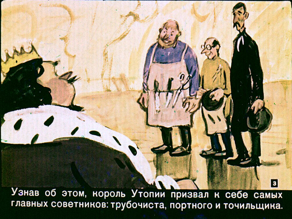 udivitelnyh-gorozhan-4