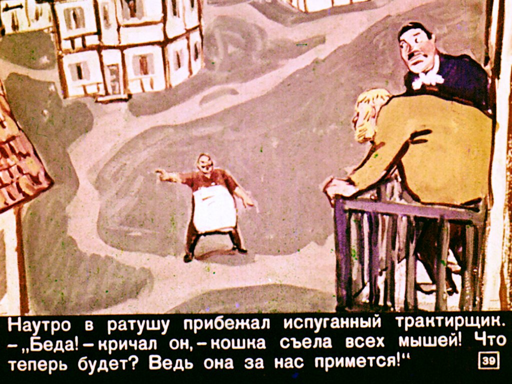 udivitelnyh-gorozhan-40