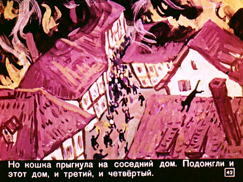 udivitelnyh-gorozhan-43