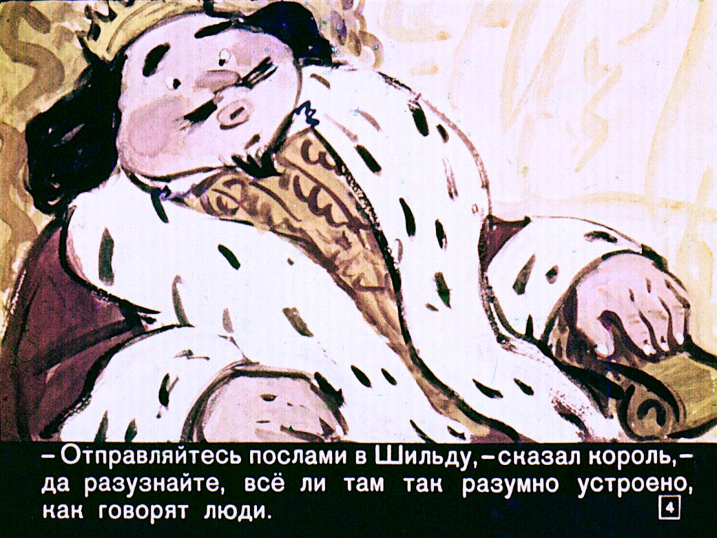 udivitelnyh-gorozhan-5