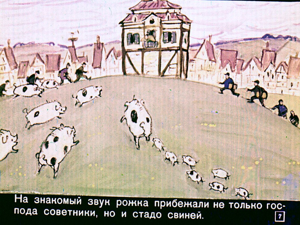 udivitelnyh-gorozhan-8