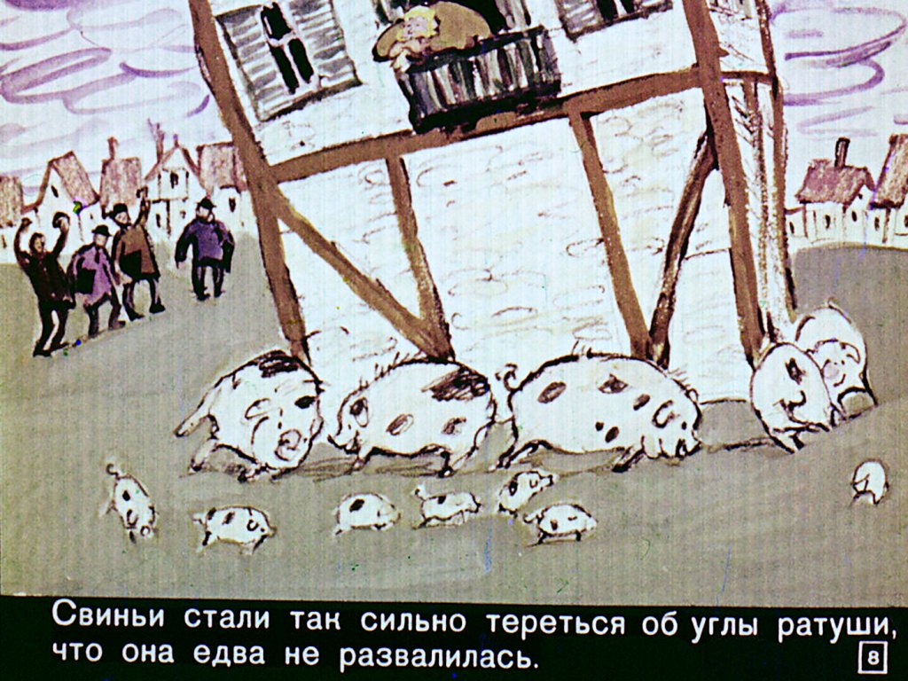 udivitelnyh-gorozhan-9