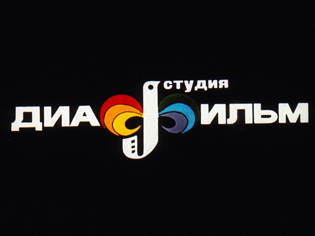 volshebnyy-svistok-2