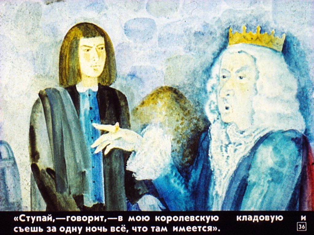 volshebnyy-svistok-39