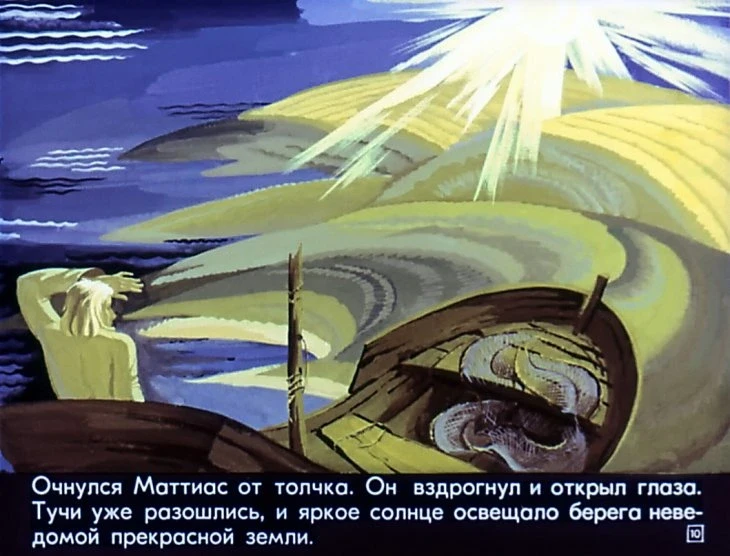 vorony-ut-resta-10