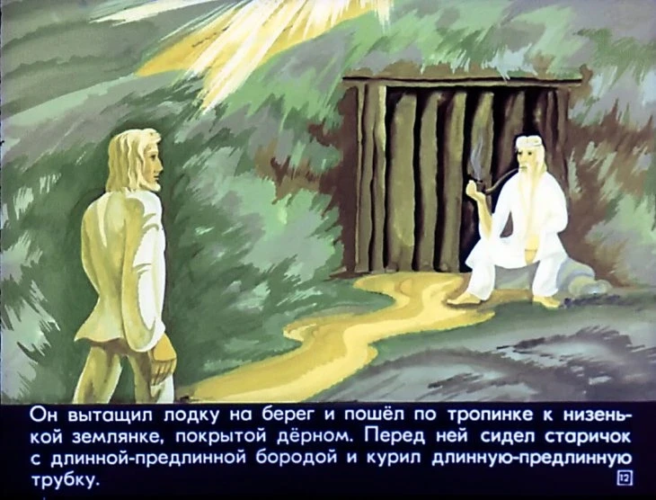 vorony-ut-resta-12