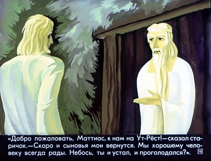 vorony-ut-resta-13