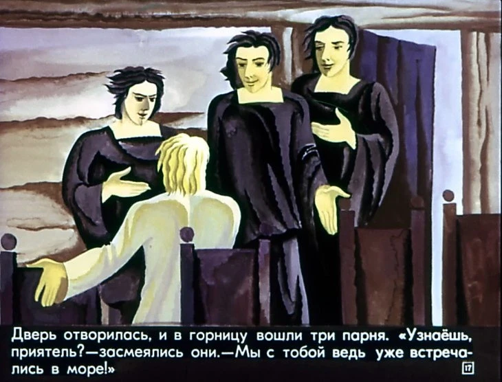 vorony-ut-resta-17