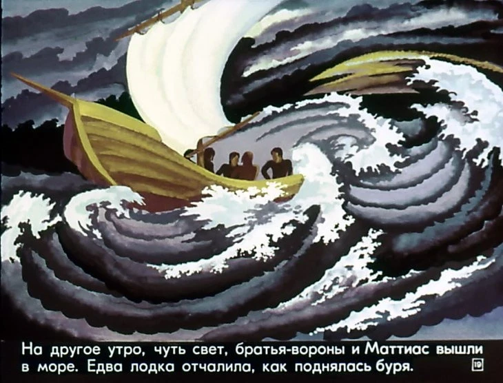 vorony-ut-resta-19