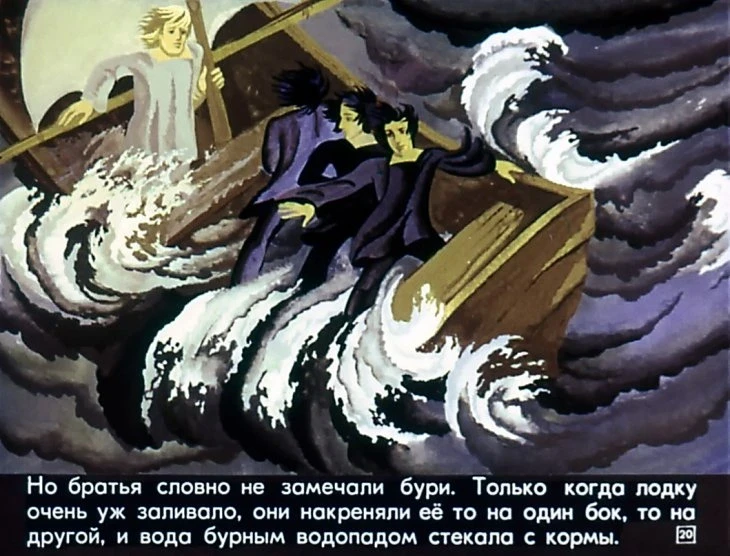 vorony-ut-resta-20