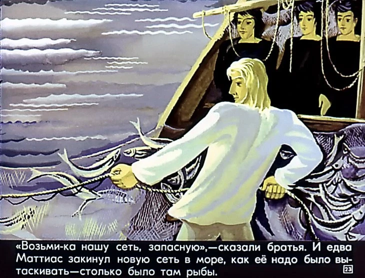 vorony-ut-resta-23
