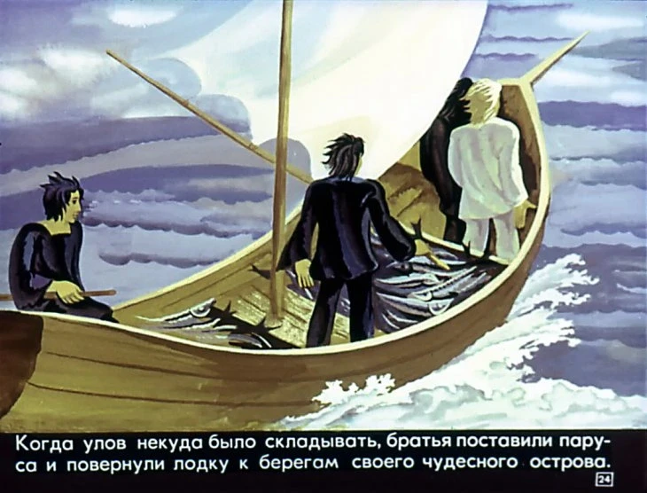 vorony-ut-resta-24