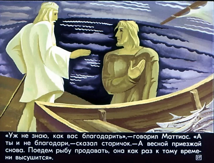 vorony-ut-resta-27