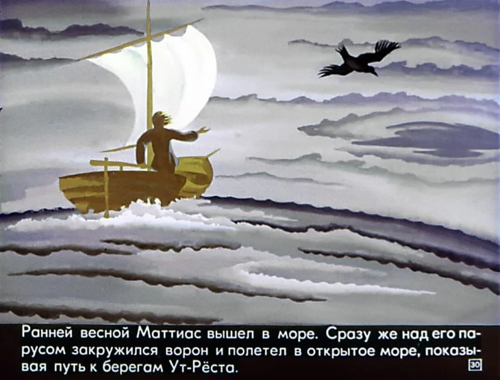 vorony-ut-resta-30