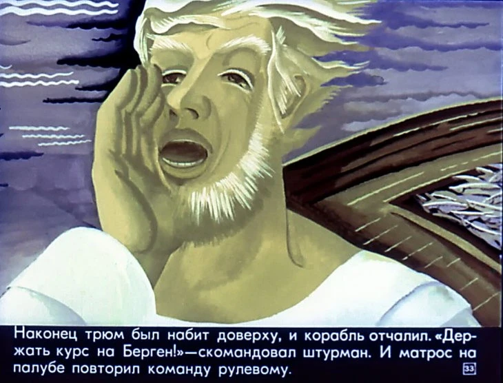 vorony-ut-resta-33