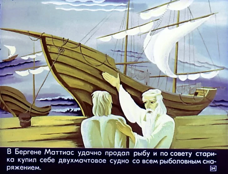 vorony-ut-resta-34