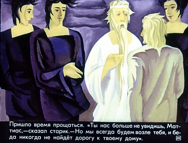 vorony-ut-resta-35