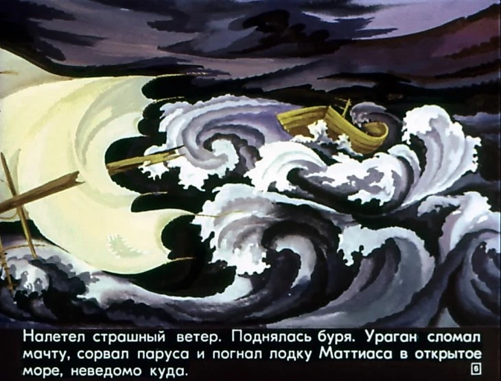 vorony-ut-resta-6