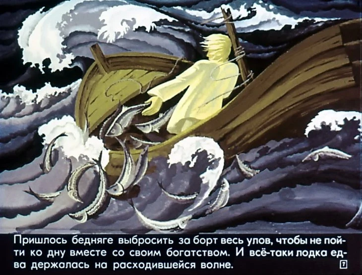 vorony-ut-resta-7