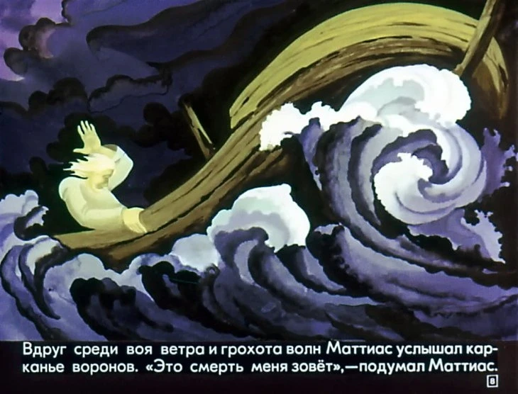 vorony-ut-resta-8