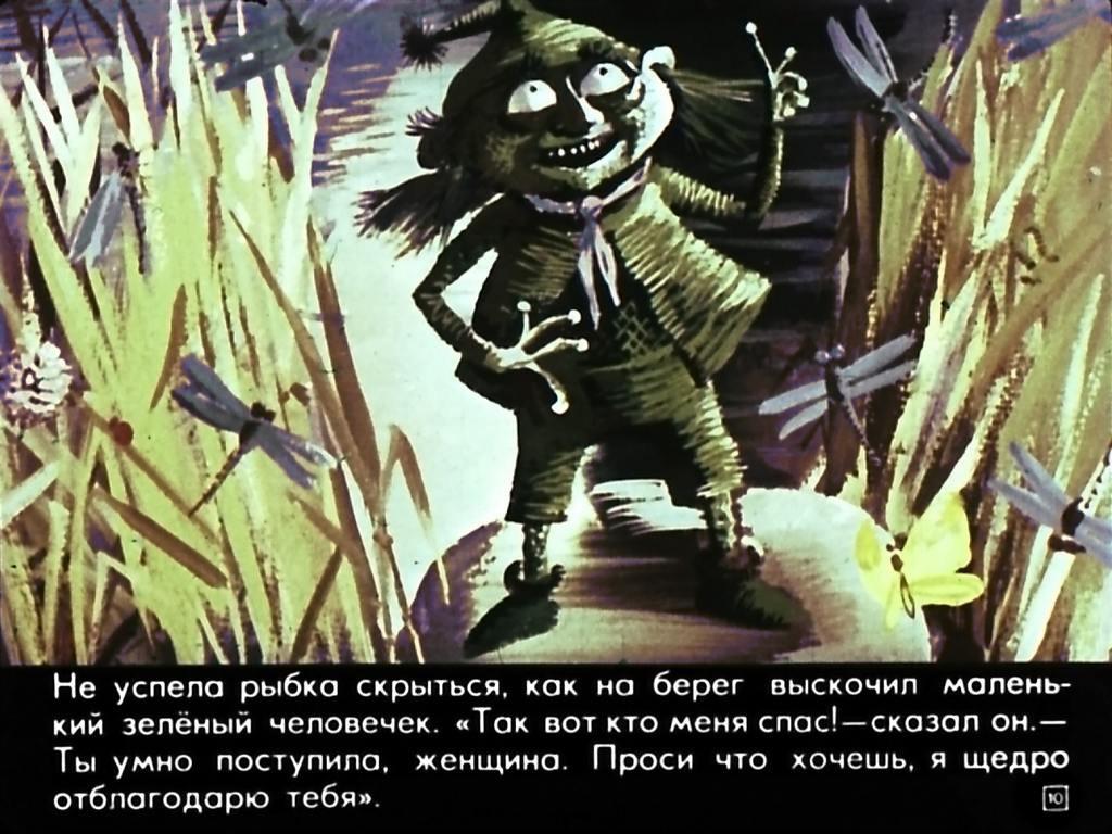 zhenschina-kotoraja-zhila-v-butylke-11