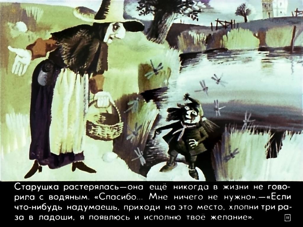 zhenschina-kotoraja-zhila-v-butylke-12