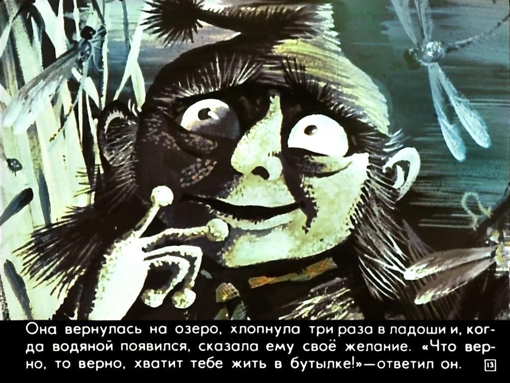 zhenschina-kotoraja-zhila-v-butylke-14