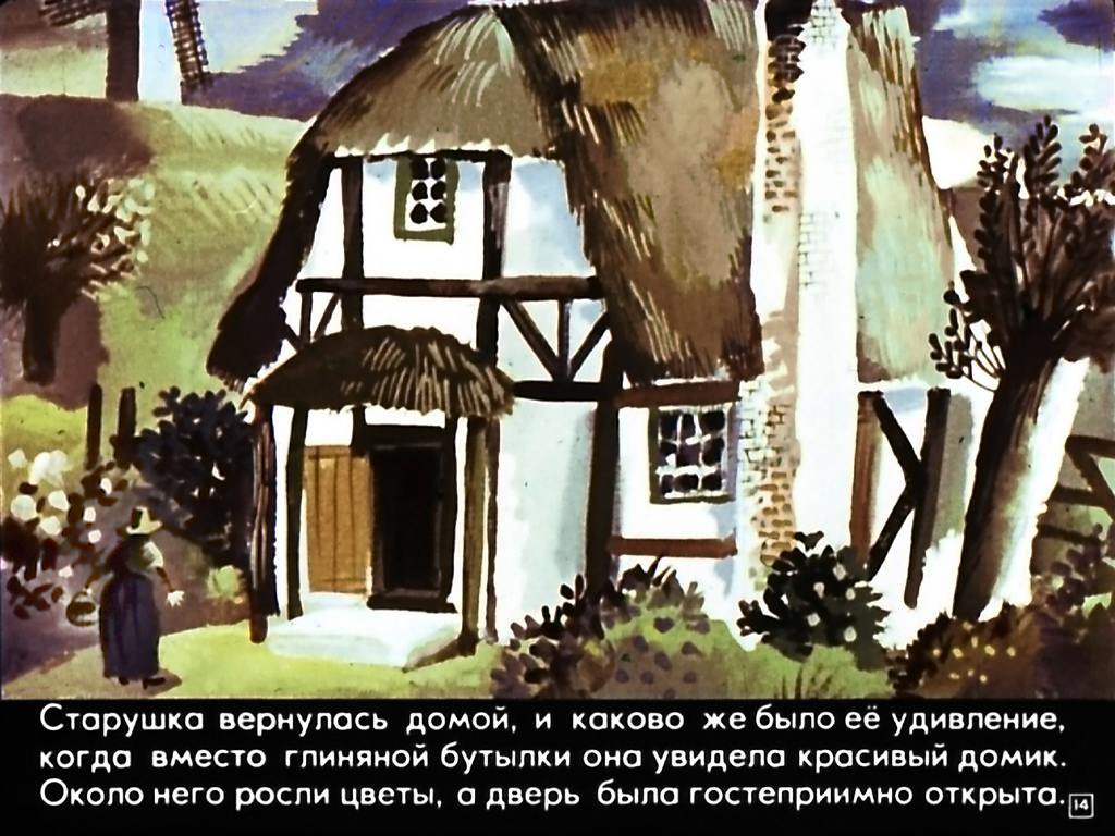 zhenschina-kotoraja-zhila-v-butylke-15