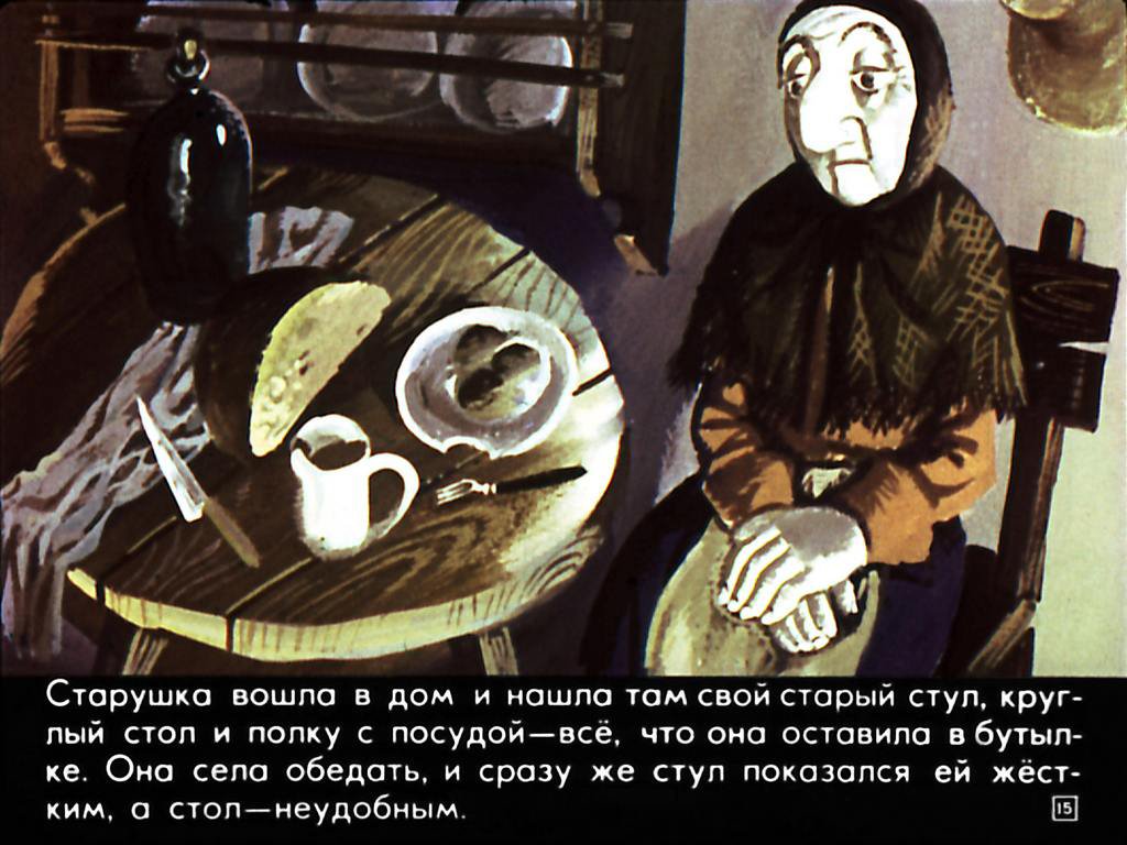 zhenschina-kotoraja-zhila-v-butylke-16