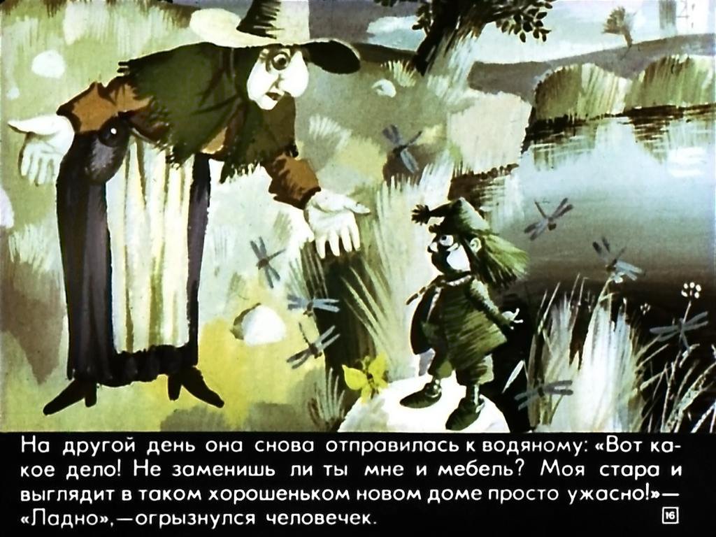 zhenschina-kotoraja-zhila-v-butylke-17