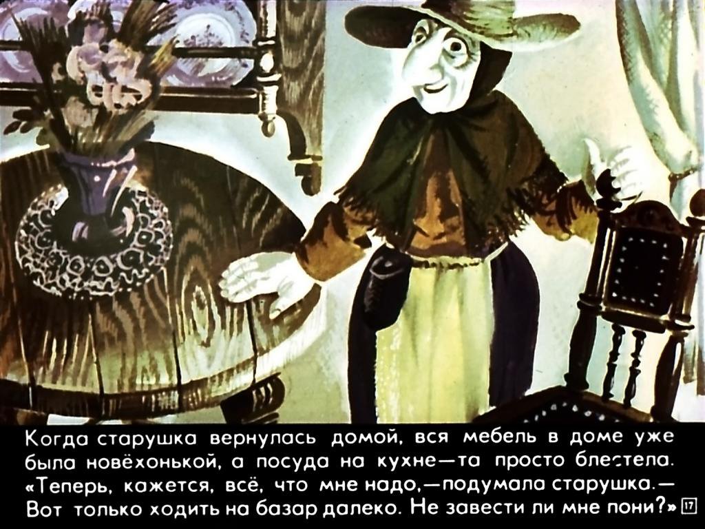 zhenschina-kotoraja-zhila-v-butylke-18